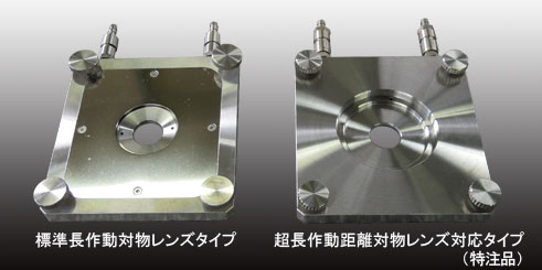 密室C-301V訂做頂板